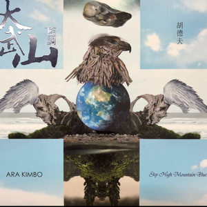 妓女裸体无遮挡
