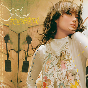 妓女裸体无遮挡
